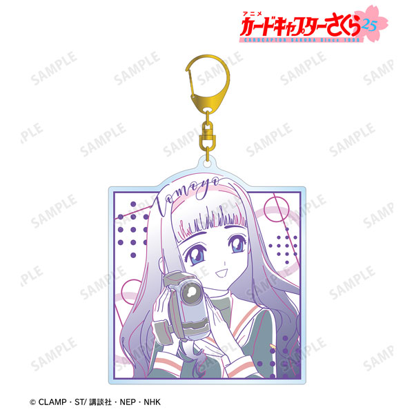 AmiAmi [Character & Hobby Shop] | TV动画《魔卡少女樱》 知世lette 