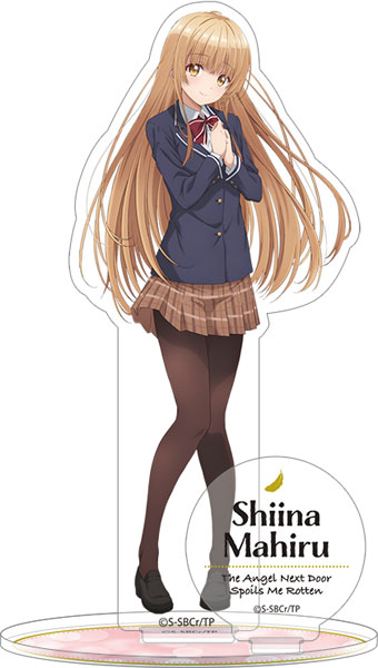 Mahiru Shiina The Angel offers Next Door Spoils Me Rotten Long Cushion