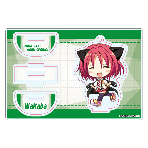 AmiAmi [Character & Hobby Shop] | 花咲workspring 亚克力立牌钥匙扣 
