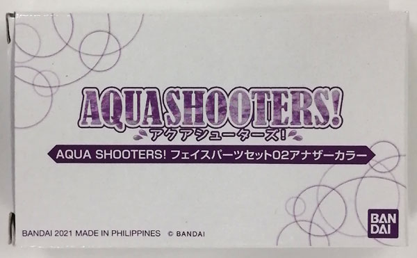 Bandai AQUA SHOOTERS! Face Parts Set 02 Another Color (Gashadepa Exclusive) image 1