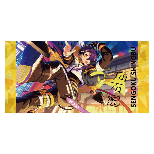 Boku No Hero Academia Character Visual Towel  Hero academia characters,  Boku no hero academia, Anime