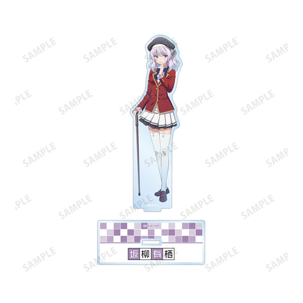 1pc Arisu Sakayanagi Classroom of the Elite Acrylic Stand Figure