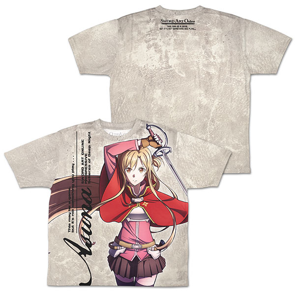 Sword Art Online Progressive: Scherzo of Deep Night Multi Cloth B