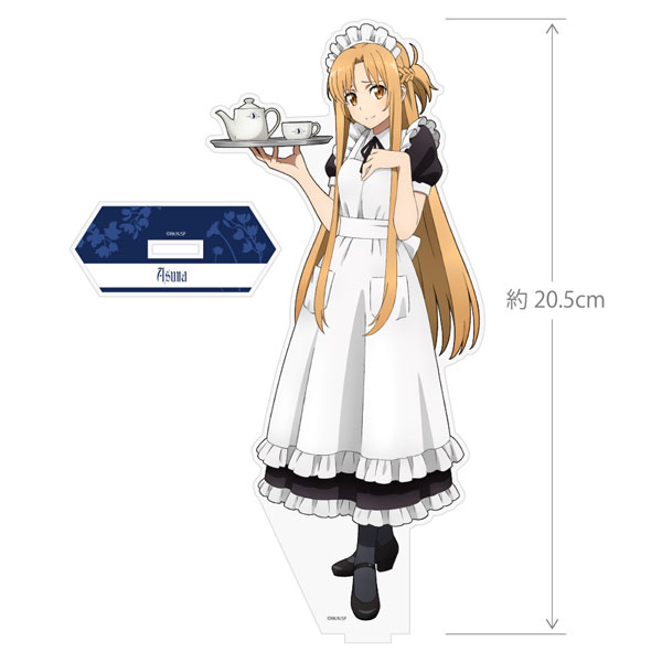 Sword_Art_Online] AmiAmi [Character & Hobby Shop]