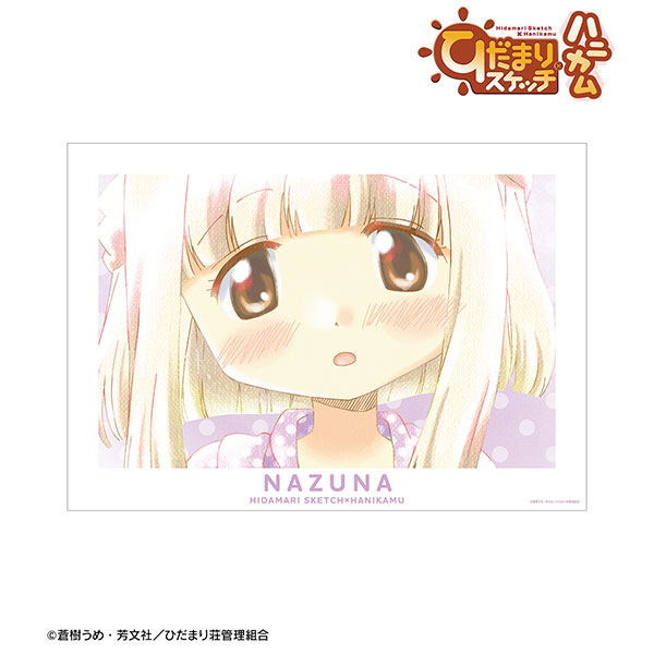 AmiAmi [Character & Hobby Shop]