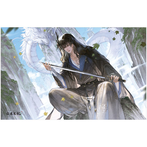 New Time Raiders: Qinling Mountain Divine Tree Comic Book Wu Xie, Zhang  Qiling Inference Terror Thriller Chinese Manga Book - AliExpress