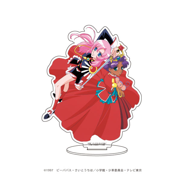 Utena on sale CharaPin Charms