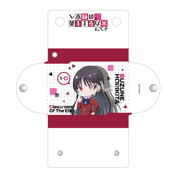 AmiAmi [Character & Hobby Shop]  Youkoso Jitsuryoku Shijou Shugi no  Kyoushitsu e Rubber Mat (Suzune Horikita)(Released)