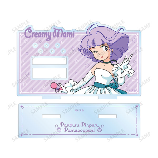 AmiAmi [Character & Hobby Shop] | Creamy Mami, the Magic Angel 