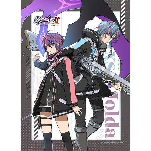 AmiAmi [Character & Hobby Shop] | The Legend of Heroes: Kuro