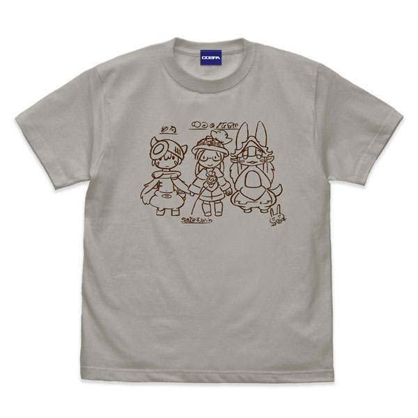 Made in Abyss The Golden City of the Scorching Sun Riko's Group T-shirt /LIGHT GRAY-L