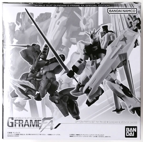 Bandai Mobile Suit Gundam G Frame FA Nu Gundam & Sazabi Option Parts Set (Candy Online Shop Exclusive) รูปภาพ 1
