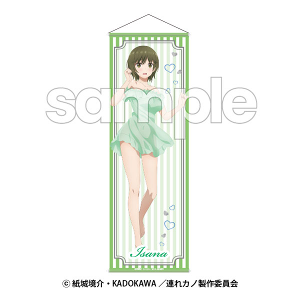 Higashira Isana - Mamahaha no Tsurego ga Motokano datta Poster for Sale by  EpicScorpShop