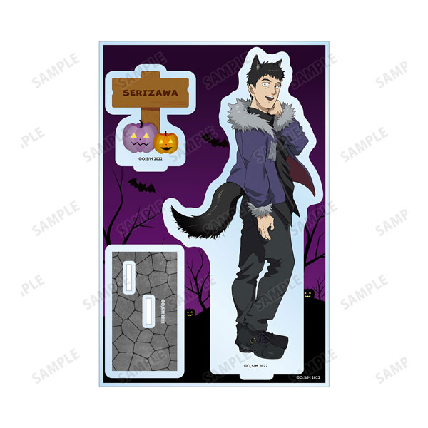 Mob Psycho 100 III Clear File Katsuya Serizawa Aloha Ver. (Anime Toy) -  HobbySearch Anime Goods Store