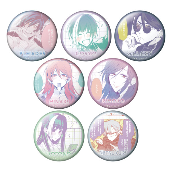 ハンドメイド 猫缶バッジ 5個セットA - メルカリ