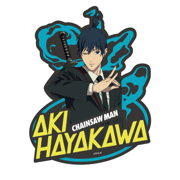 Happy birthday to the cool and kind Public Safety Devil Hunter, Aki  Hayakawa! 💙❄️🎂 Follow @animecornernews for more! Anime: Chainsaw…