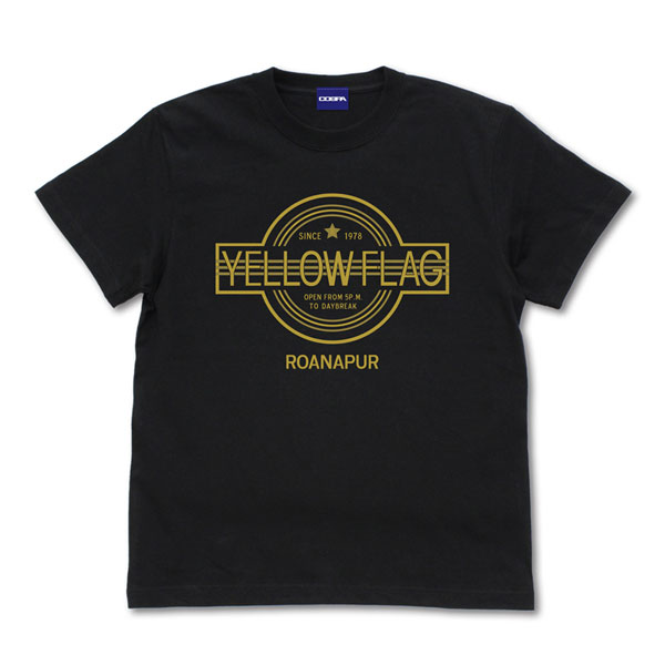 Black Lagoon Yellow Flag T-shirt /BLACK-M