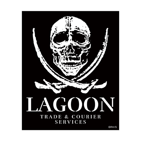 Black Lagoon Lagoon Trade & Courier Services Sticker