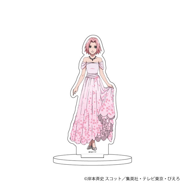 Rap, Sakura Haruno