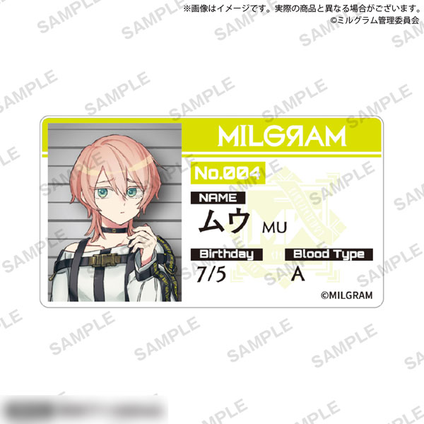 AmiAmi [Character & Hobby Shop] | MILGRAM Acrylic Nameplate Muu