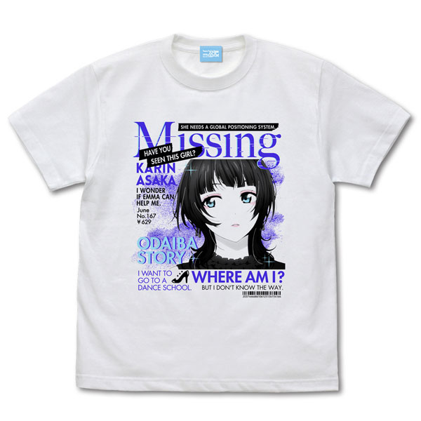 COSPA Love Live! Nijigasaki High School Idol Club Karin Asaka Emotional T-shirt /WHITE-XL image 1