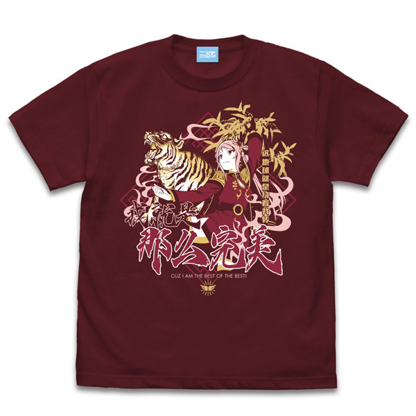 COSPA Love Live! Nijigasaki High School Idol Club Lanzhu Zhong Emotional T-shirt /BURGUNDY-M รูปภาพ 1