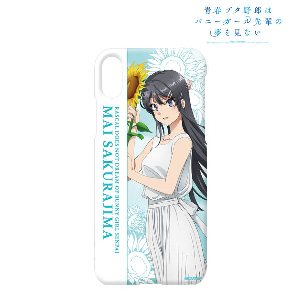 Seishun Buta Yarou wa Bunny Girl Senpai no Yume o Minai Deka Acrylic Stand:  Sakurajima Mai Bunny ver. - My Anime Shelf