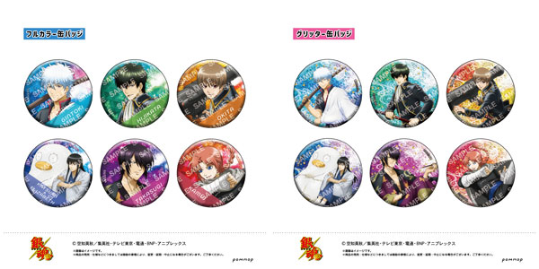 AmiAmi [Character & Hobby Shop]  Can Badge Major 2nd 01/ 8Pack  BOX(Released)