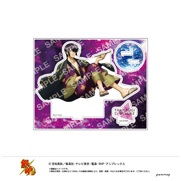 AmiAmi [Character & Hobby Shop] | Gintama Acrylic Stand (E