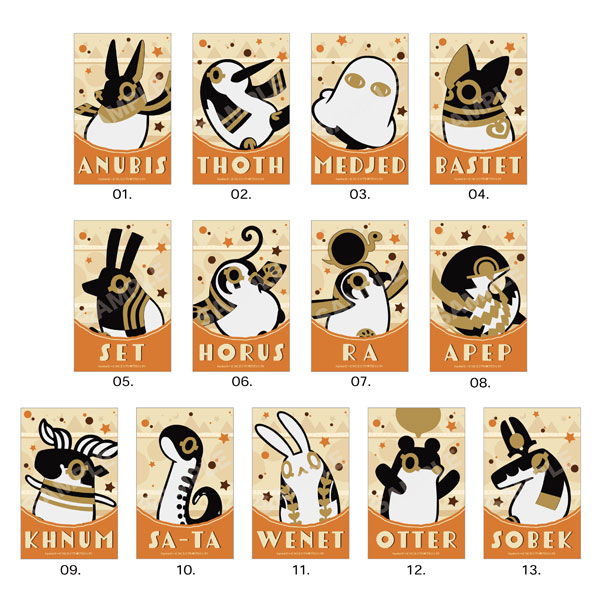 Call of the Night] Satin Sticker 01 Vol.1 (Set of 10) (Anime Toy