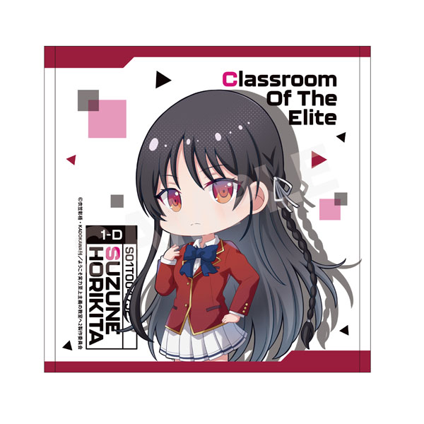 [Classroom of the Elite] Hand Towel 01 Kiyotaka Ayanokoji (Anime