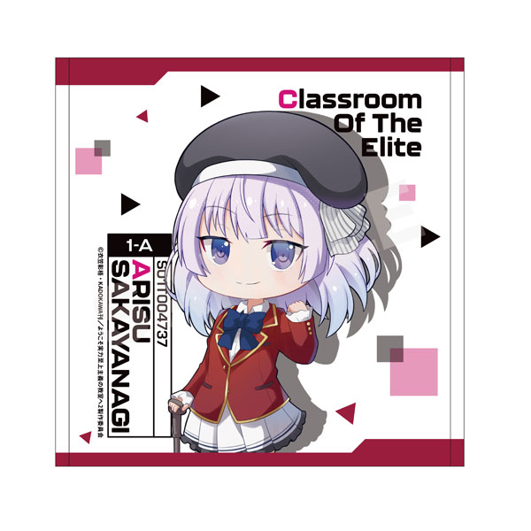 Classroom of the Elite Arisu Sakayanagi Kiyotaka Ayanokouji B2