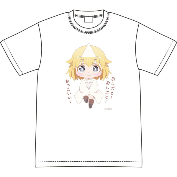 T shirt For Roblox  Anime, Girls tshirts, Nanami