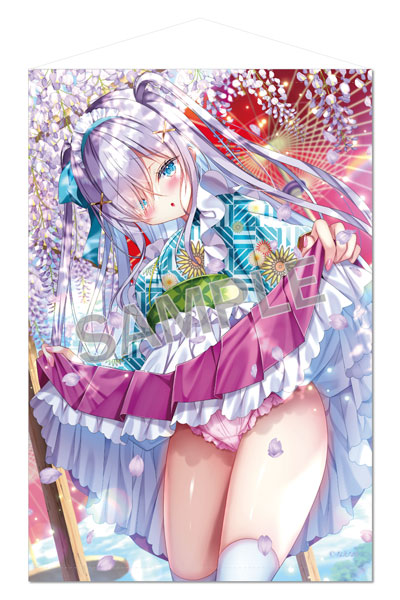 Brendream Naenae B2 Wall Scroll Japanese Style Maid Dateko-chan Extra Edition hình ảnh 1