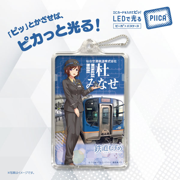 AmiAmi [Character & Hobby Shop]