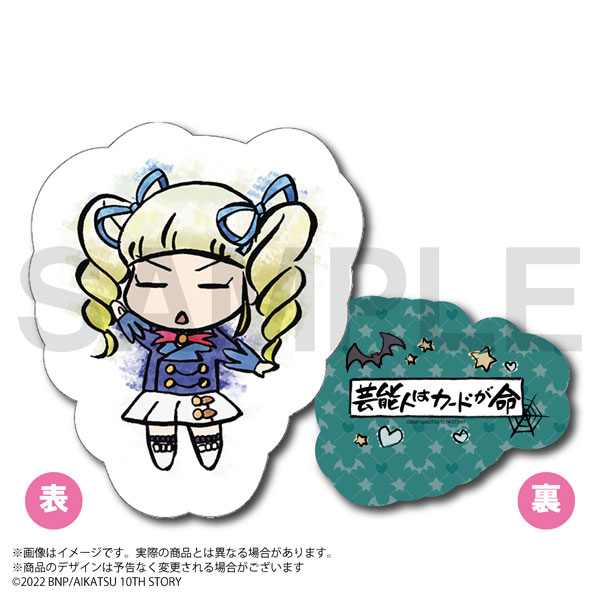 AmiAmi [Character & Hobby Shop] | [Exclusive Sale] 