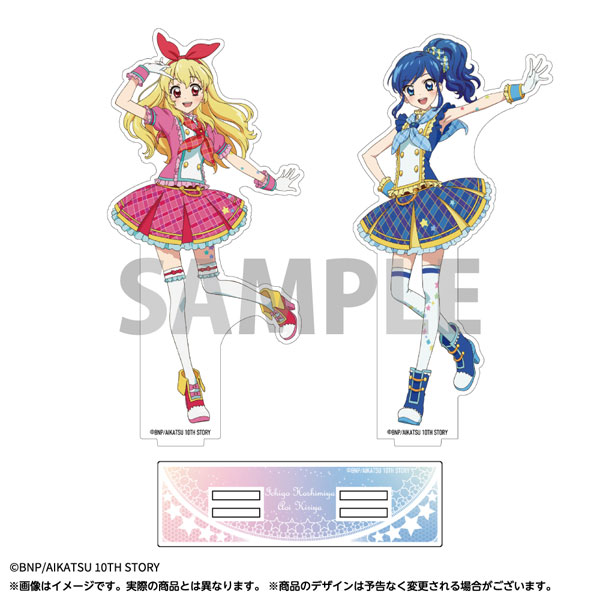 aya　904545サイドアクリル AmiAmi [Character & Hobby Shop] | 