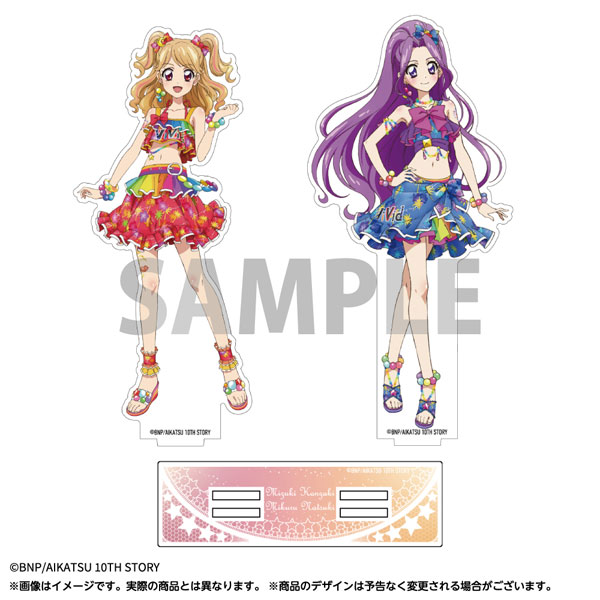 AmiAmi [Character & Hobby Shop] | 