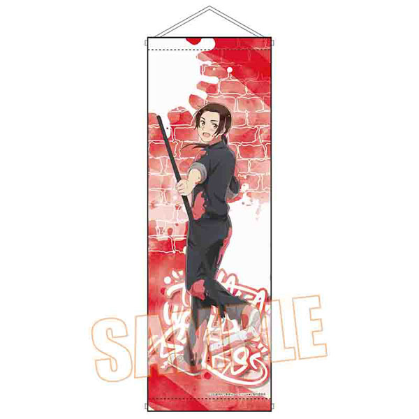 Shop Demon Slayer Wall Scroll online