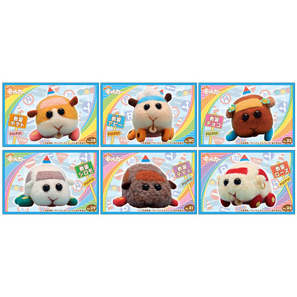 AmiAmi [Character & Hobby Shop] | PUI PUI Molcar Sticker
