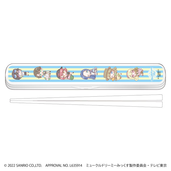 Japan Sanrio Pencil Case - Mewkledreamy / Perfume