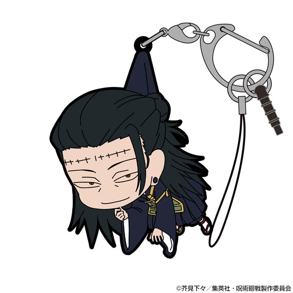 COSPA Jujutsu Kaisen Suguru Geto Pinched รูปภาพ 1