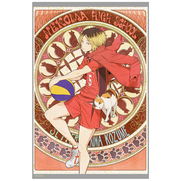 COSPA Haikyuu!! New Illustration Kenma Kozume Acrylic Art Stand Fly High Ver.