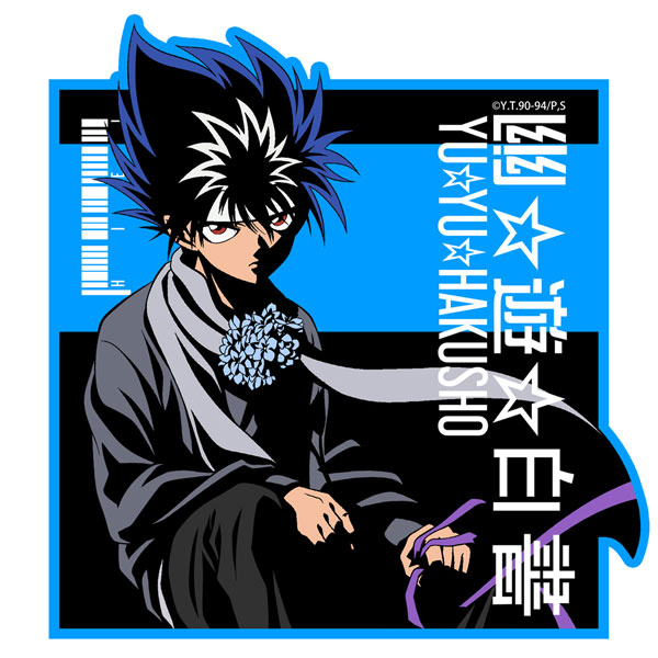 Hiei, Yu Yu Hakusho, Yoshihiro Togashi, Animes