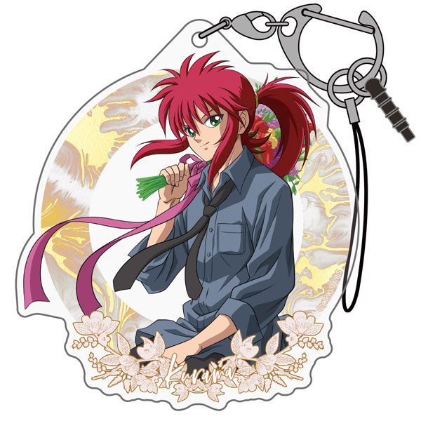 藏马(南野秀一/妖狐蔵马)] AmiAmi [Character & Hobby Shop]
