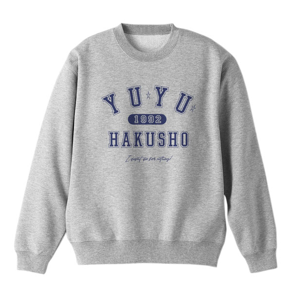 Yu yu sales hakusho sweatshirt