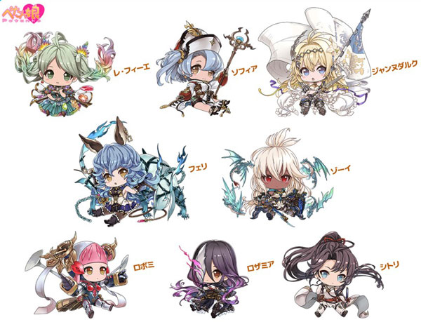 Granblue Fantasy Petanko Trading Acrylic Strap Vol.7 (Set of 10