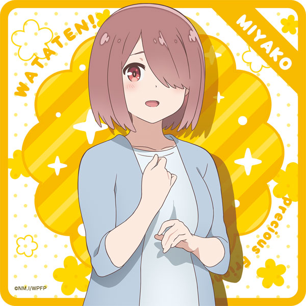 AmiAmi [Character & Hobby Shop]  Nendoroid Wataten!: An Angel Flew Down to  Me Precious Friends Noa Himesaka(Released)
