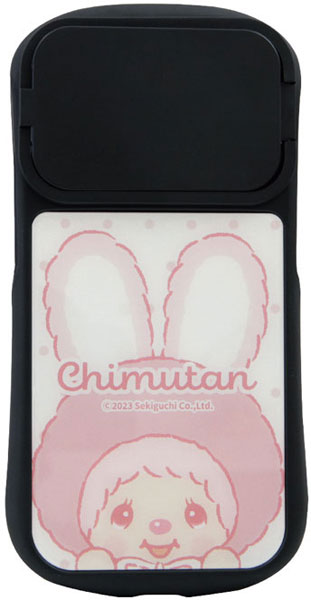 AmiAmi [Character & Hobby Shop]  I.CINNAMOROLL Gadget Pouch SS A  Type(Pre-order)