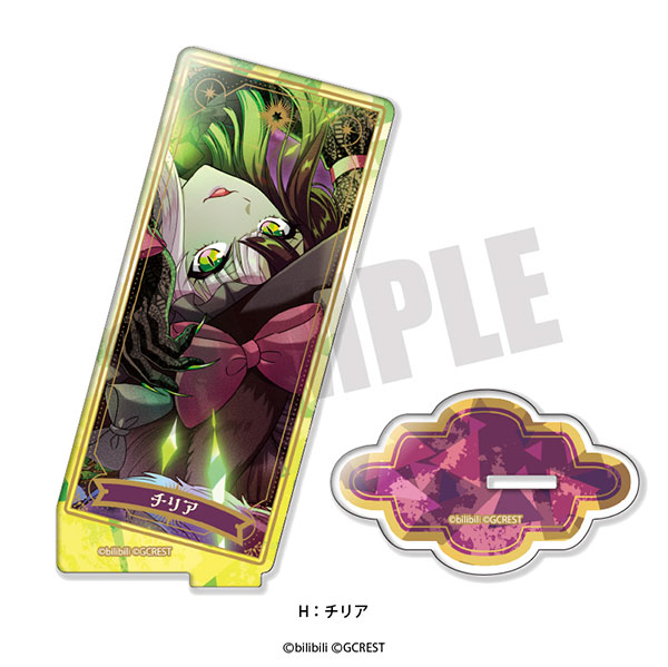 AmiAmi [Character & Hobby Shop]